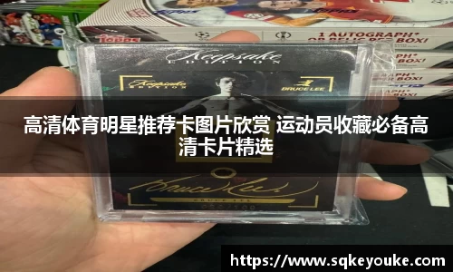 球盟会官网