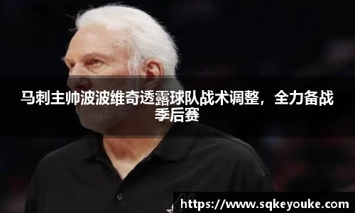 球盟会官网