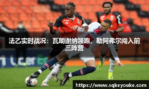 球盟会平台