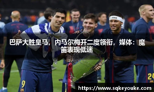球盟会平台
