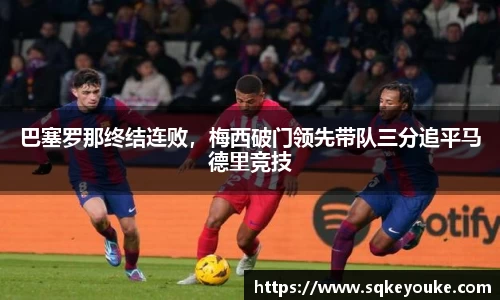 球盟会平台