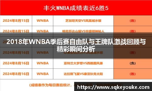 球盟会平台