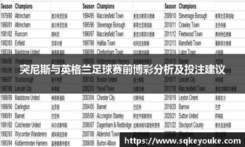 球盟会官网