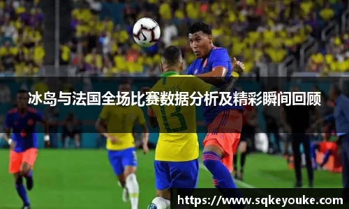 球盟会官网
