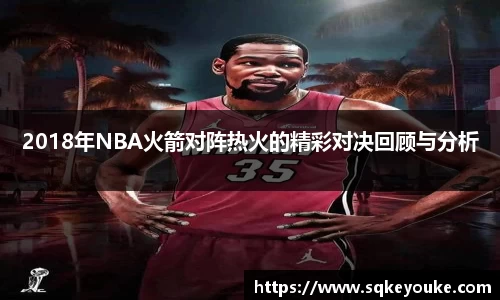 球盟会平台