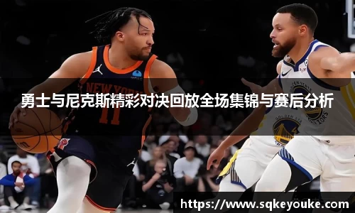 球盟会平台