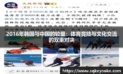 球盟会平台