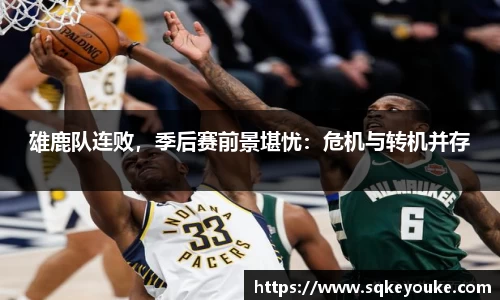 球盟会平台