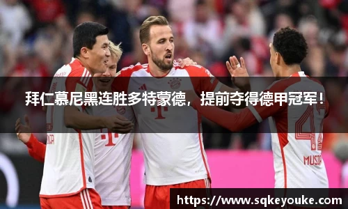球盟会官网