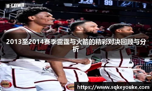 球盟会体育