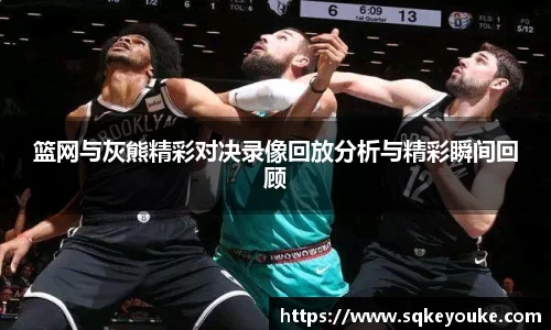 球盟会平台