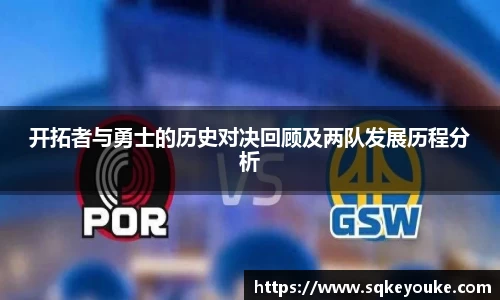 球盟会平台
