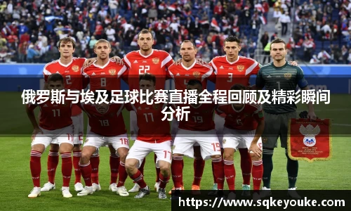 球盟会官网