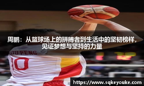 球盟会平台
