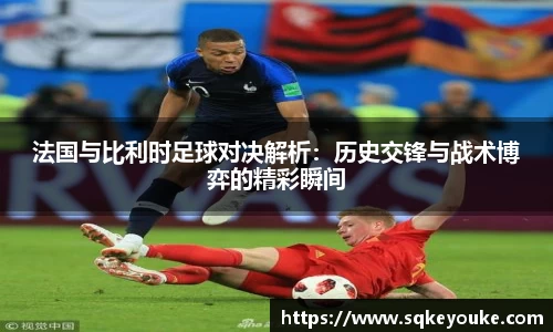 球盟会官网