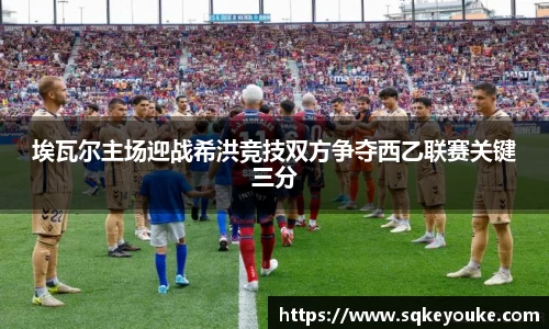 球盟会官网
