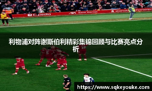 球盟会平台
