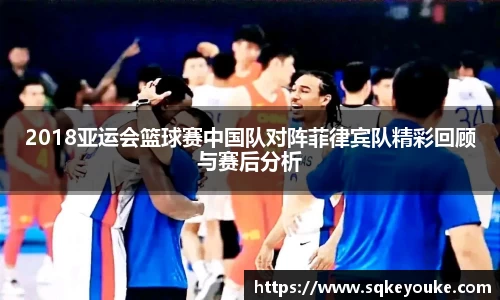球盟会平台