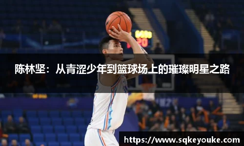 球盟会平台
